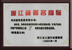 首页| DB真人旗舰集团中国官方网站