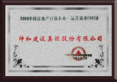 首页| DB真人旗舰集团中国官方网站