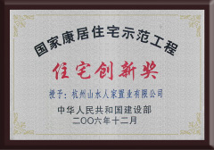 首页| DB真人旗舰集团中国官方网站