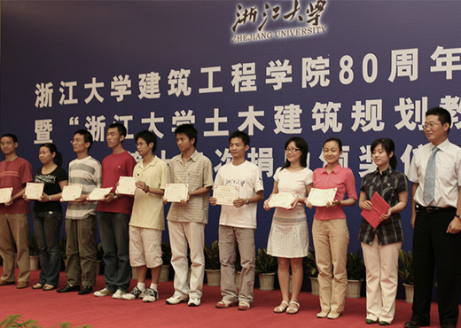 首页| DB真人旗舰集团中国官方网站