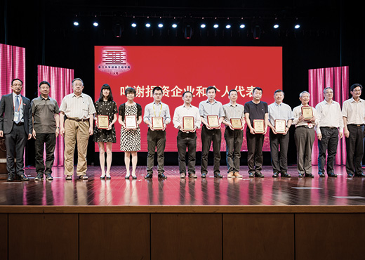 首页| DB真人旗舰集团中国官方网站