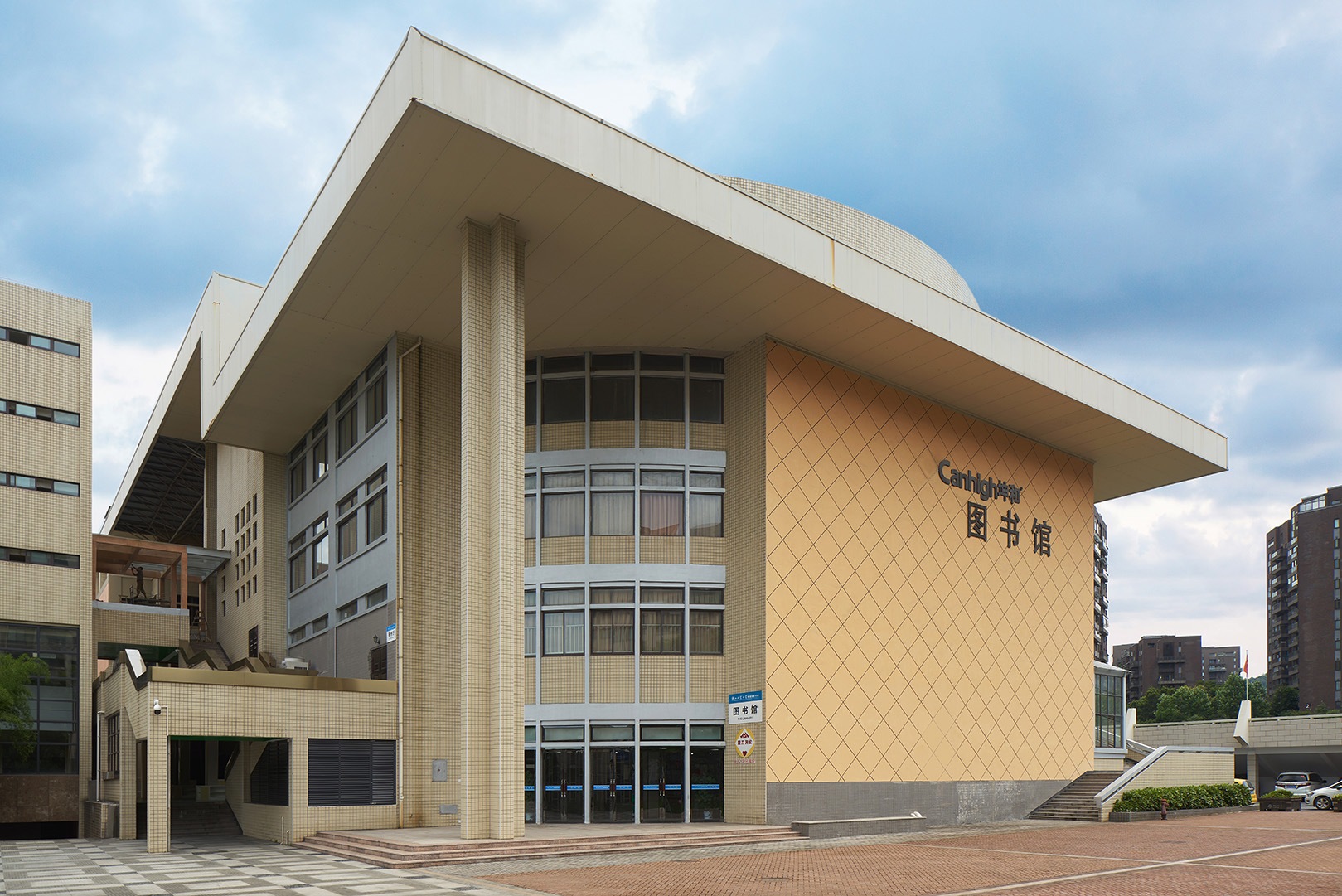 首页| DB真人旗舰集团中国官方网站