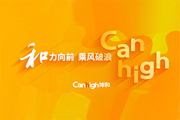 首页| DB真人旗舰集团中国官方网站