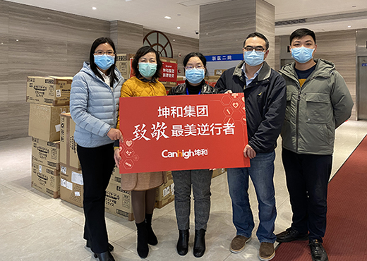 首页| DB真人旗舰集团中国官方网站