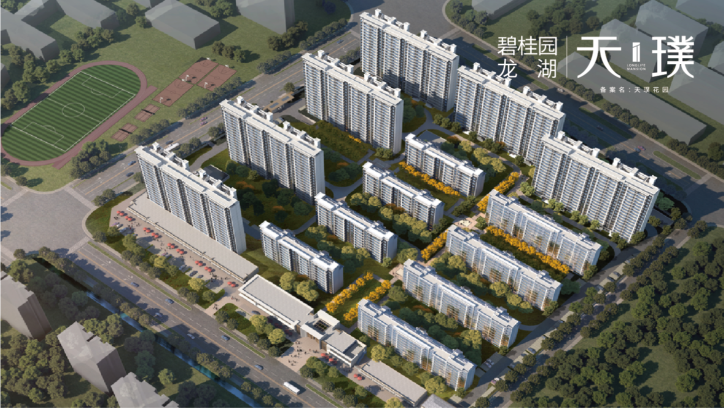 首页| DB真人旗舰集团中国官方网站