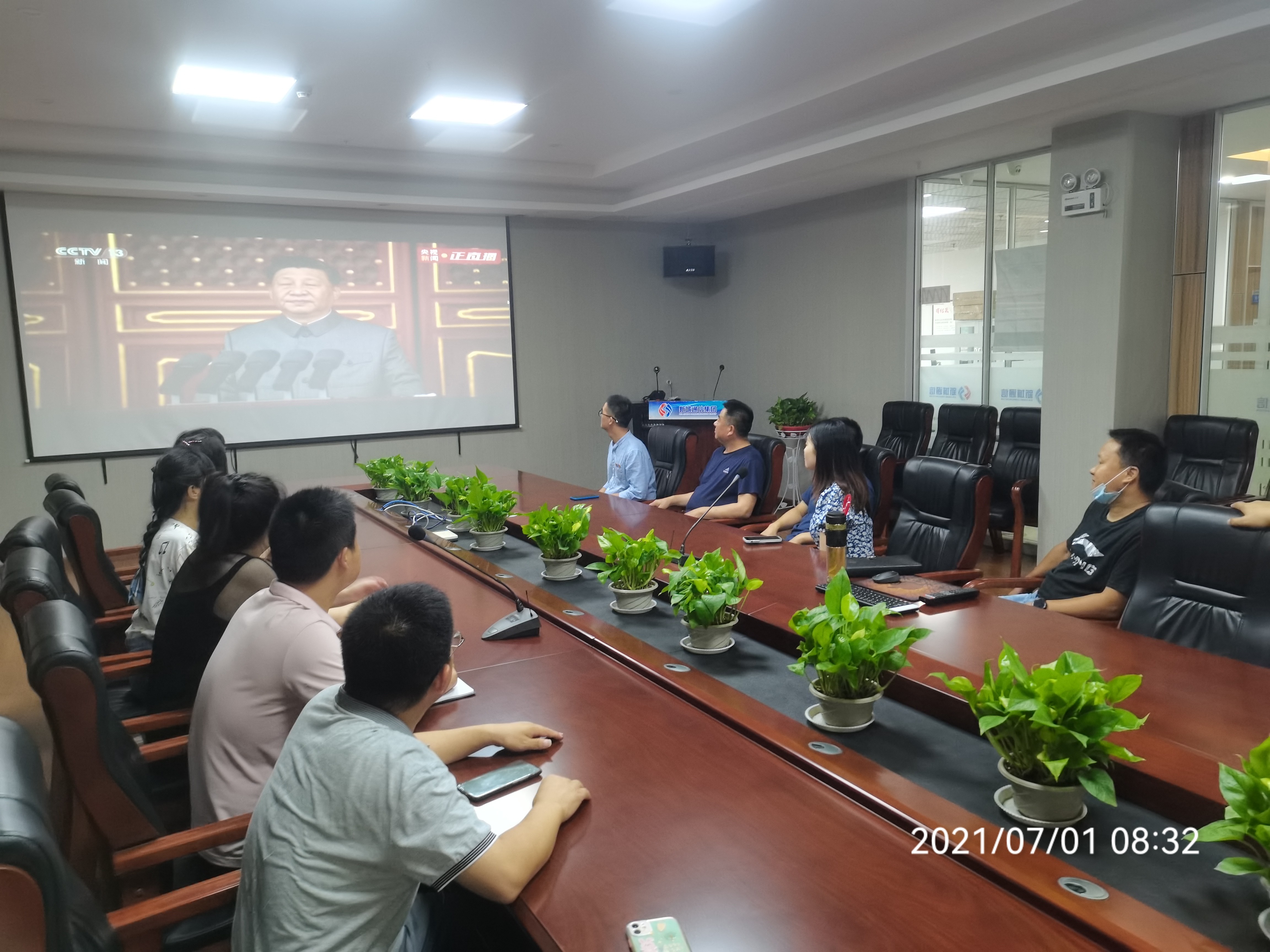PP电子·仿照器(试玩游戏)官方网站